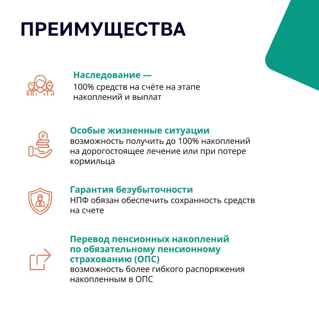 Post_5